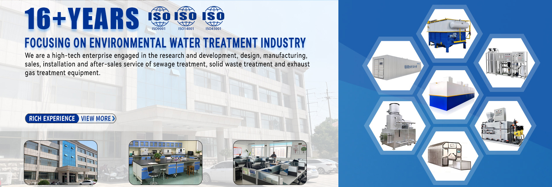 quality Sewage Treatment factory