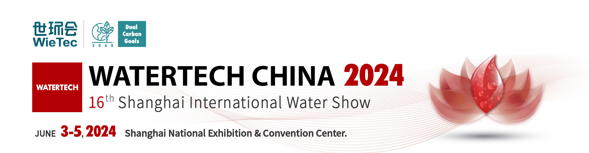 Latest company blogs about WATERTECH CHINA 2024 Exhibition
