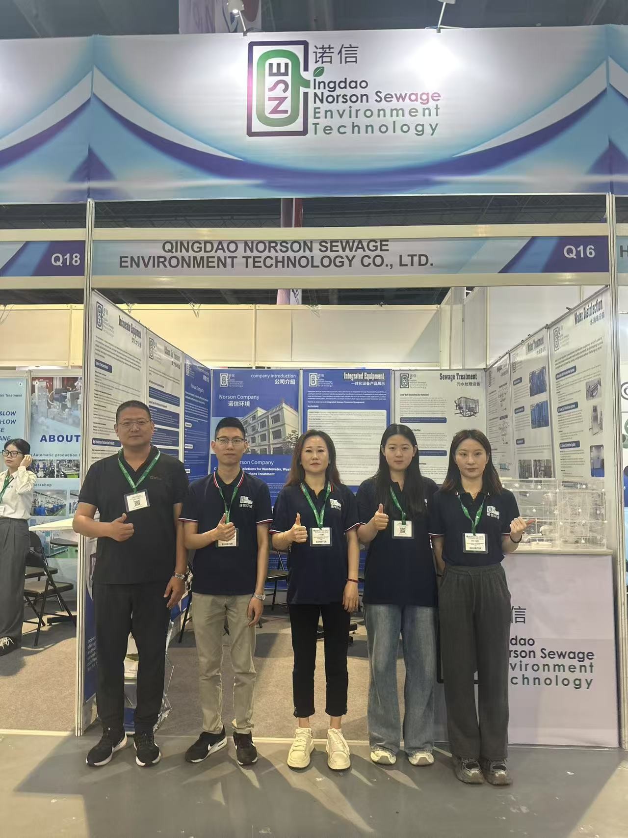 Latest company blogs about Water Philippines 2025 March 19 to March 21, 2025