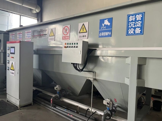 Combination Type Lamella Clarifier Electroplate Ore Dressing Industry Lamella Plate Clarifier