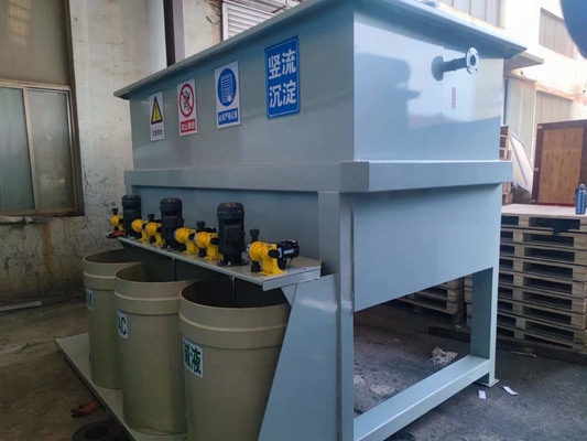 Buy ODM  Vertical Flow Clarifier Automatic Horizontal Flow Clarifier online manufacture