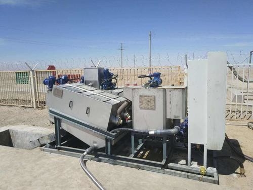 Buy Stainless Steel Automatic Multi Disk Screw Press Waster Water Dehydrator Dewatering Oil Sludge Treatment online manufacture