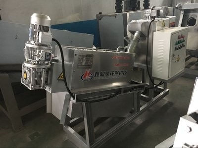 Buy SS304 SS316 Screw Press Sludge Dewatering Machine Customizable Double Conveyor Screw Shaft online manufacture
