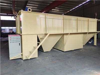 Buy Small Car Wash Sewage Reuse Clarifier Sewage Treatment Solid Liquid Filtration Machine online manufacture
