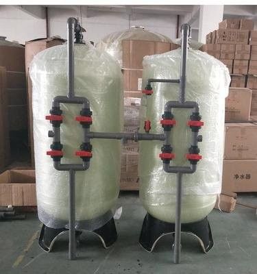 Buy Multi Media Filter Tanks Mechanical Sand Filter Housing Swimming Pool Filter For Water Treatment Equipment online manufacture