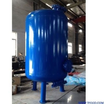 Buy Wastewater Treatment Fully Automatic Walnut Shell Filter With Strong Adsorption Capacity online manufacture