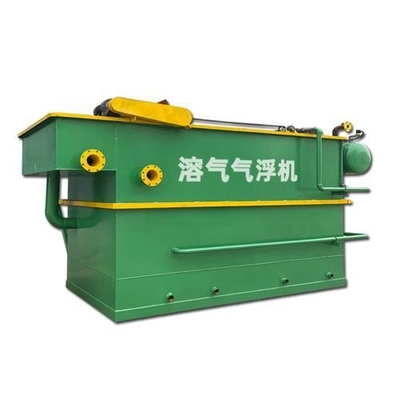 Buy High Productivity 1-300 L/Hour DAF Machine Dissolved Air Flotation Machine For Water Treatment With Customized Voltage online manufacture