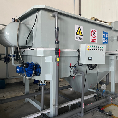 Buy Small Powerful Carbon Steel DAF Machine For 30m3/hr Dissolved Air Flotation In Industrial Wastewater online manufacture