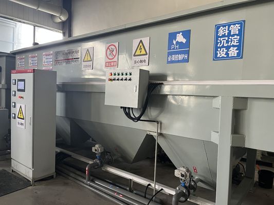 Buy Inclined Plate Design Lamella Clarifier for Industrial Water Purification online manufacture