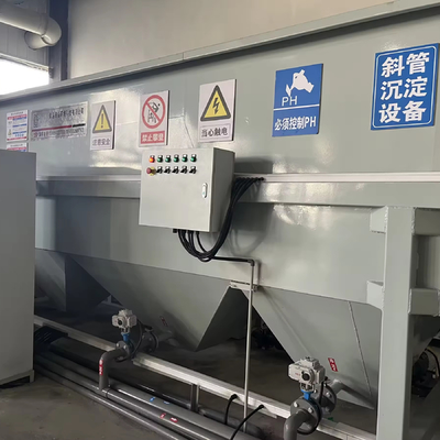 Buy Norson Dissolved Air Flotation Machine For Domestic Sewage Industry Wastewater Treatment Plant Separating Oil And Water online manufacture