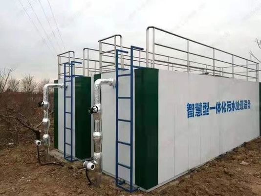 Buy MBR Sewage Water Treatment Machine with PVDF Membrane Material and Automatic Backwash for 1-1000 M³/day Capacity online manufacture