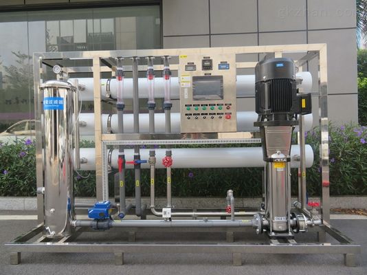Buy Stainless Steel RO Reverse Osmosis System with High Pressure Pump 110V/220V/380V online manufacture