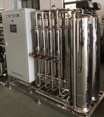 Buy High Pressure Pump RO Reverse Osmosis Equipment 110V-380V Stainless Steel online manufacture