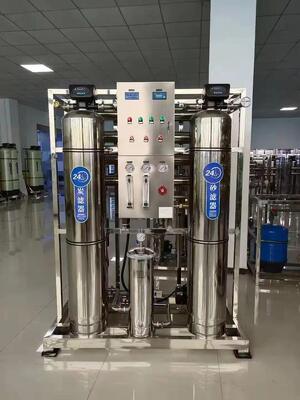 Buy Ro 1 Ton Reverse Osmosis Purified Water Treatment 1000l/h Industrial Pure Water Machine Direct Drinking Water Equipment online manufacture