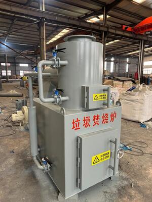 Buy High-Efficiency Waste Incinerator with Pyrolysis Gasification, Customizable Capacity, and Emission Compliance for Municipal Waste online manufacture
