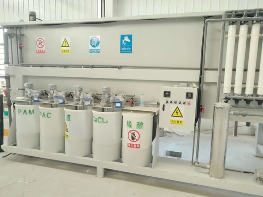 Coating Wastewater Lamella Clarifier Inclined Plate Clarifier For Solid Liquid Separation