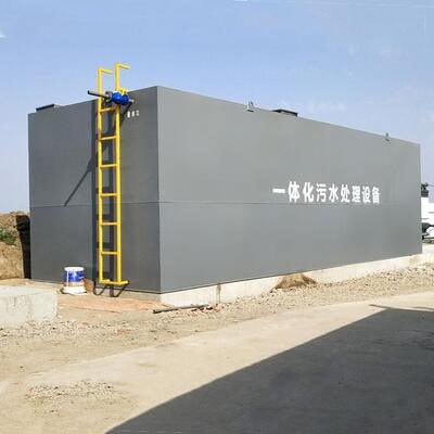 MBR Sewage Treatment Plant with 1 Year Warranty Carbon Steel Construction for Stable Effluent Quality