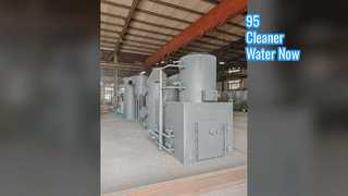 DAF Machine 95% Efficiency Skid Mounted