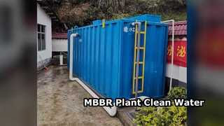 MBBR Plant High Efficiency Wastewater Treatment